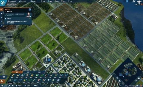 纪元2205怎么赚钱[图2]