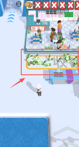 全民美食街[图4]