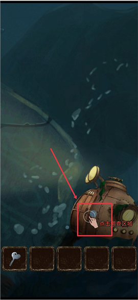 极限逃脱之罪生梦死[图2]