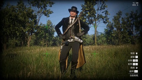 荒野大镖客选择什么职业[图2]