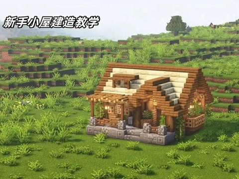 我的世界如何盖小教堂