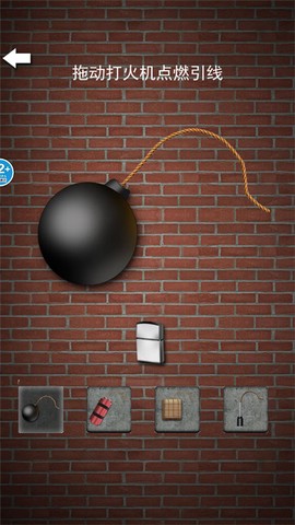 手机雷管模拟器[图2]