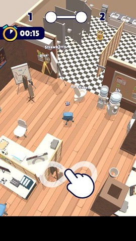 有种来找我[图2]