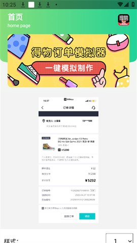 Ai经络穴位图图3