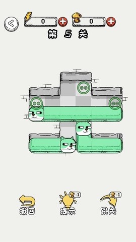 无限贪吃蛇[图1]