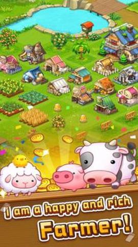 农场传说模拟器图2