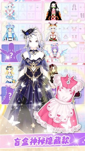 我的闪亮之名[图1]