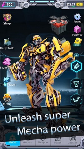 变形金刚：合成图1