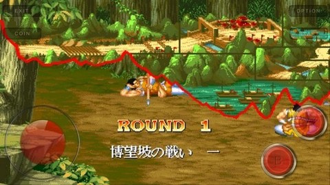 吞食天地2赤壁之战[图1]