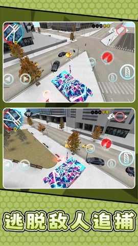 城市复仇英雄图1