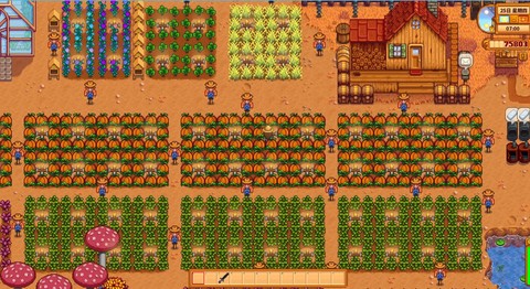 星露谷物语怎么退耕[图2]