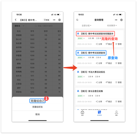 dota怎么找回账号[图2]