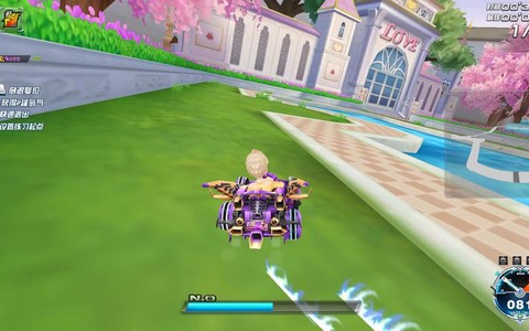 qq飞车怎么退出全屏