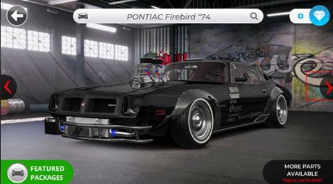 3D汽车配置[图3]