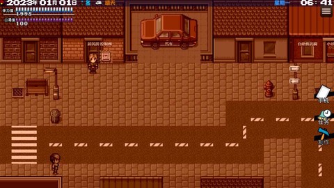 末日危机枪战图3