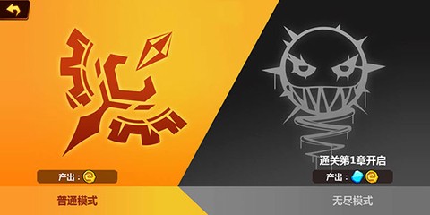 火柴人冲突2020[图1]