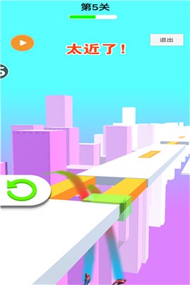 急速轻松躲避图1