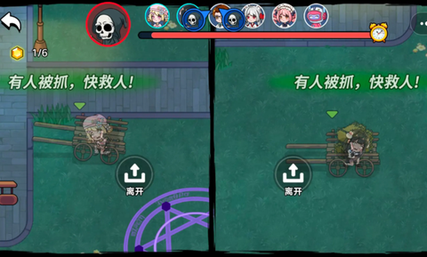 恐怖冒险躲猫猫[图4]