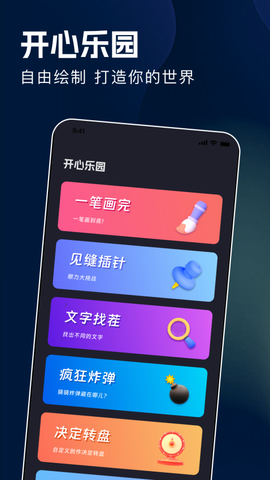 byrutor[图1]