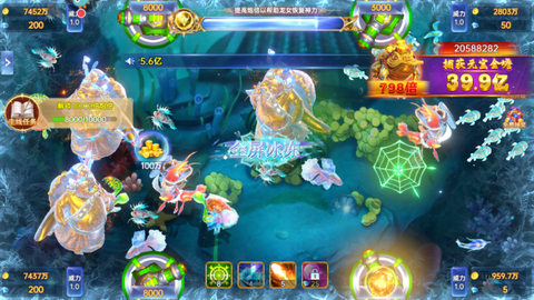 捕鱼新纪元[图3]