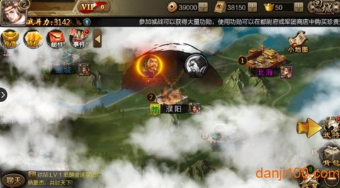 烽火战三国[图1]