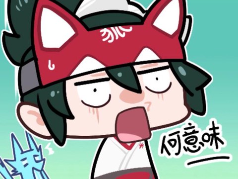 守望先锋怎么做表情