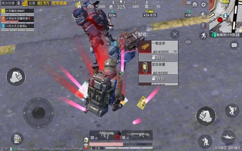 绝地逃亡进不去怎么办