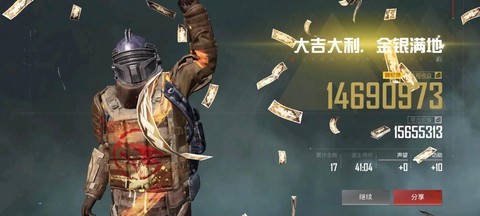 绝地逃亡进不去怎么办[图2]