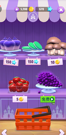 我的汤姆猫2[图2]