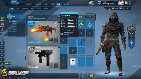 使命召唤ol是什么