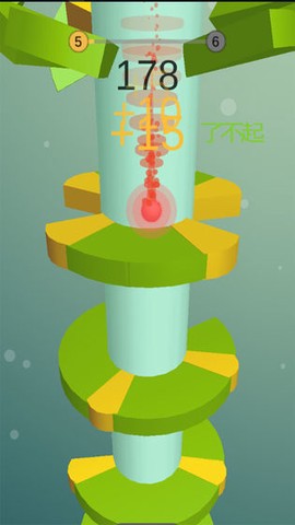 球球一跳到底图2