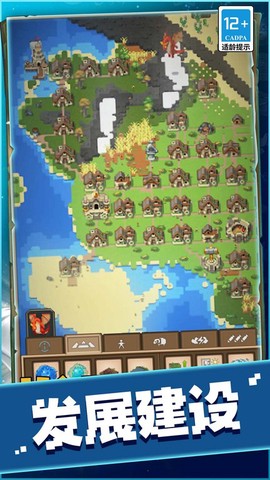 什么是快乐星球[图1]