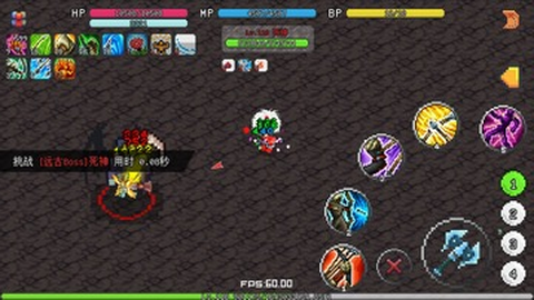 像素世界探险[图1]