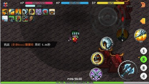 像素世界探险[图2]