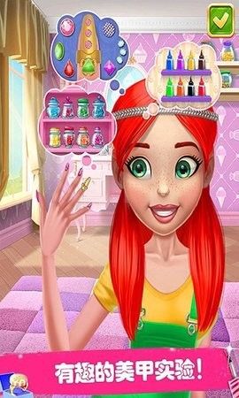 公主芭比美甲图3