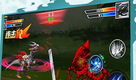 机甲恐龙模拟器[图1]