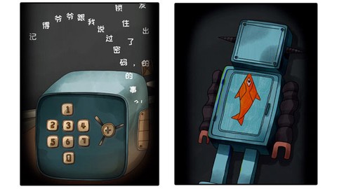 白鸟游乐园[图8]