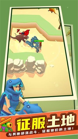 我的侏罗纪世界图3