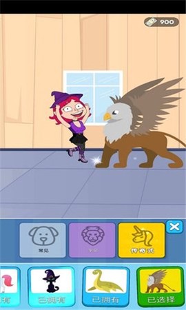 名侦探小姐姐图3