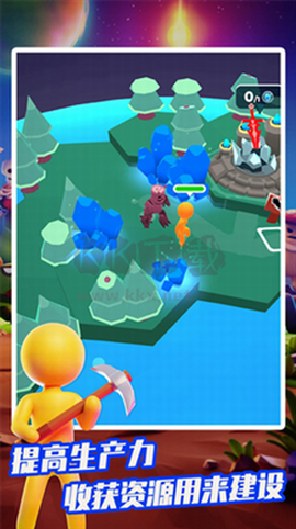 我的小小星球[图1]