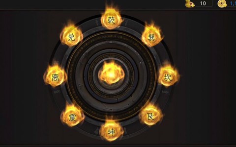 问道手游汉钟离怎么过