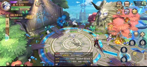 机甲骑士团[图1]