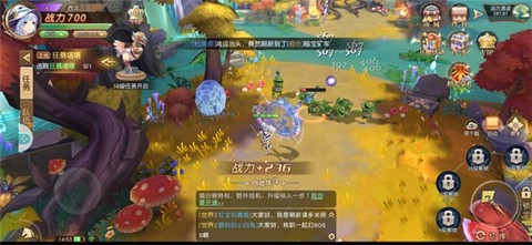 机甲骑士团[图3]