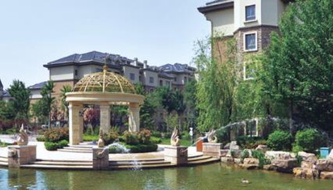 信我家物业助手[图1]