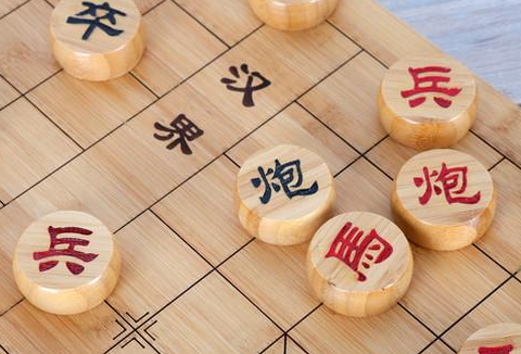 王者象棋图2