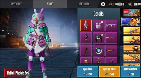 吃鸡开箱模拟器[图2]