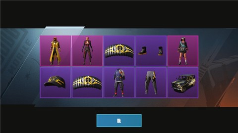 吃鸡开箱模拟器[图3]