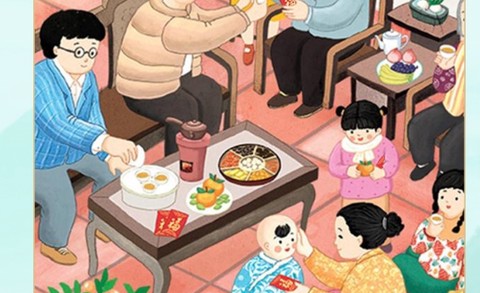 全民来找梗[图2]