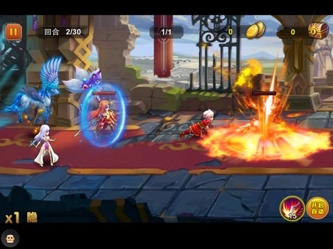 太平洋战火[图1]