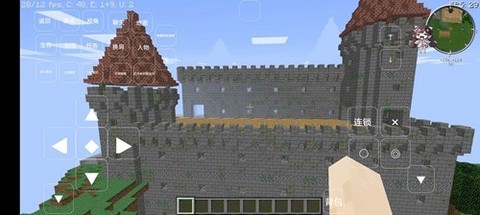 大航海时代5图2